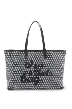 Anya Hindmarch    Anya Hindmarch I Am A Plastic Bag Motif Tote Bag