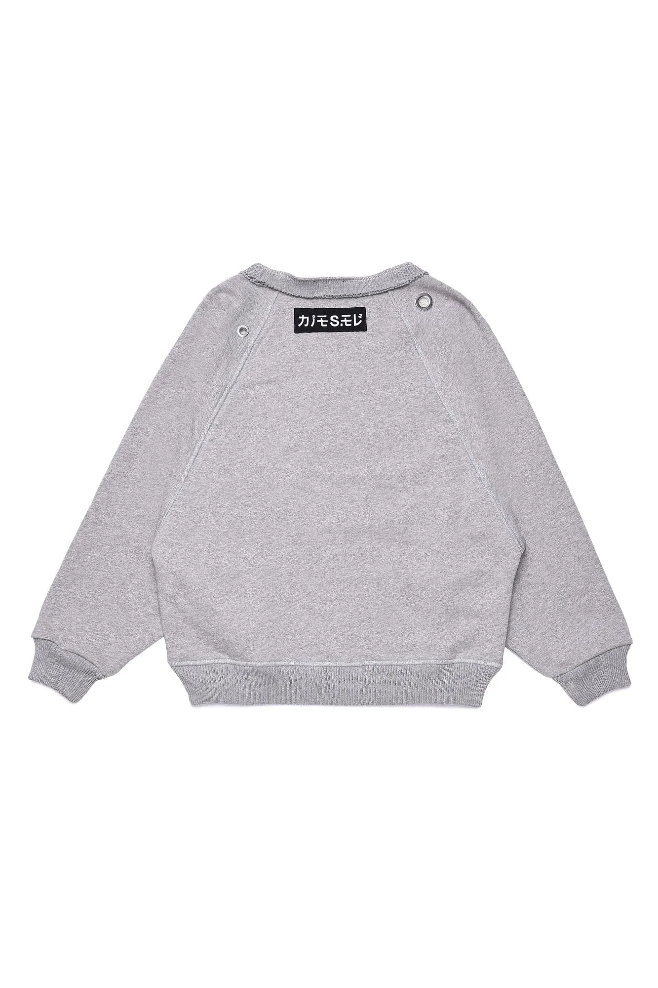 Grey Sweater with Eyelet Design and Text